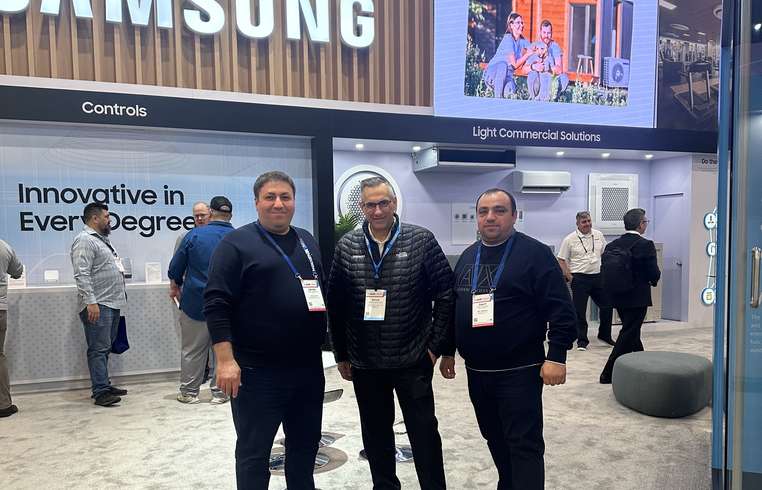 AHR expo Samsung